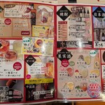 牛久シティホテル駅前館 - 