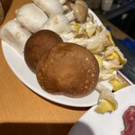 いただきます。 - 