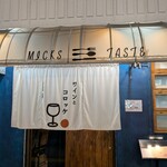 ミックス テイスト - 