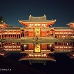 雲上茶寮 - 夜景モード撮影フォト