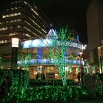 麺屋ひょっとこ - 交通会館