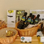 ブランジェリー ラ・フォンティヌ・ドゥ・ルルド - 店内