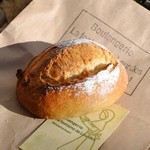 ブランジェリー ラ・フォンティヌ・ドゥ・ルルド - 栗のパン　280円