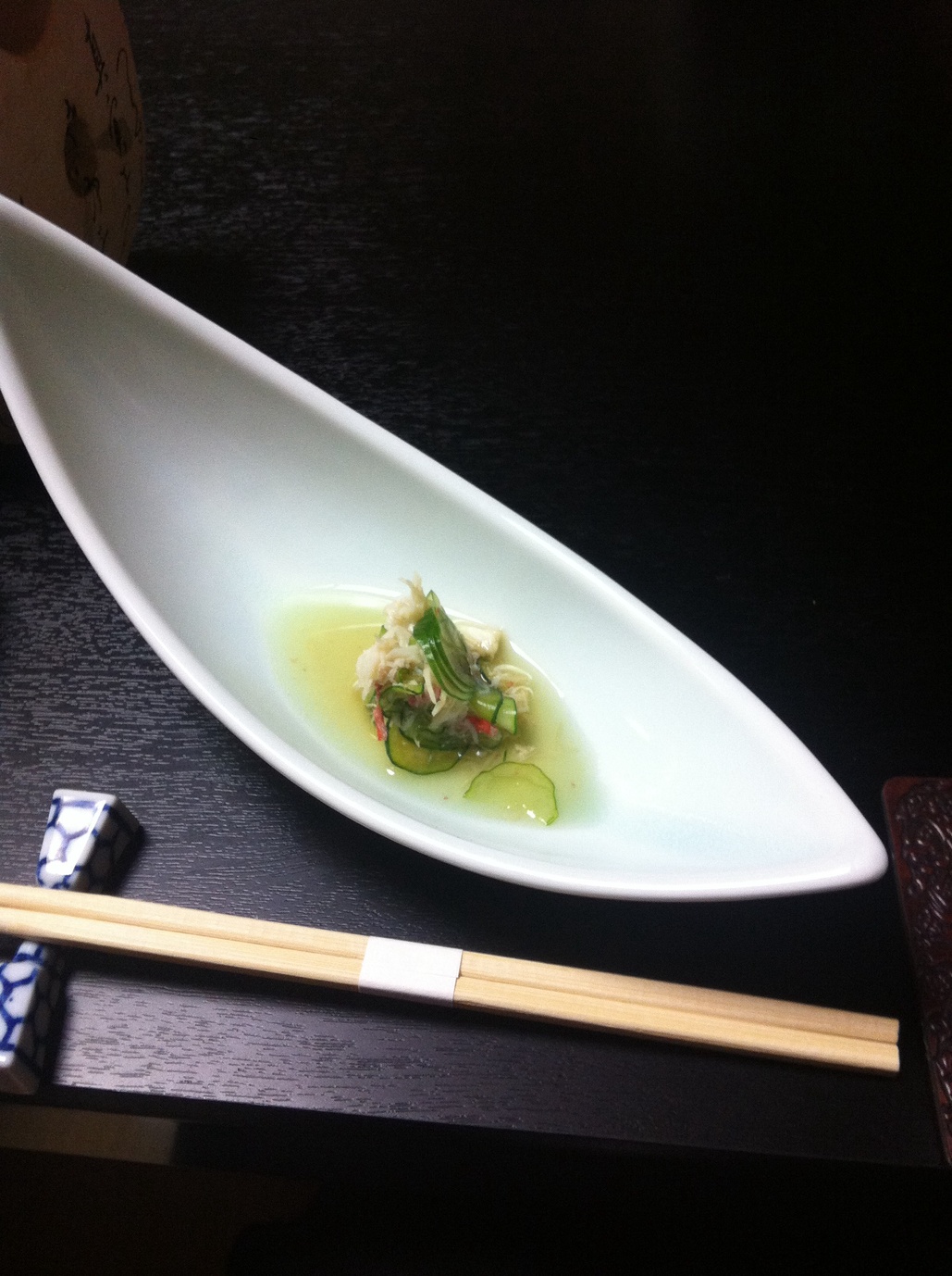 日本料理 日の出 name=