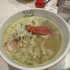 ラーメン海鳴 福岡空港店
