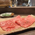 和牛料理 一石三鳥 - 本日のこだわり焼き