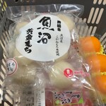 北野エース - 料理写真: