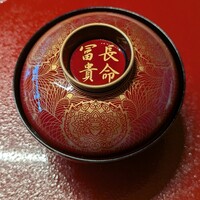 日本料理 木の花 - 