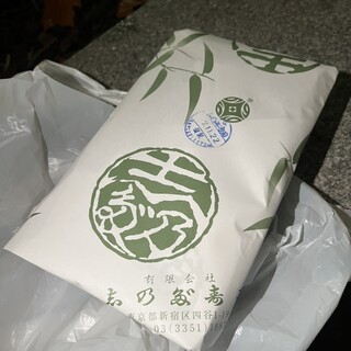 四谷志乃多寿司_1