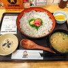 大衆食堂 イマさん - 料理写真:Wしらす定食