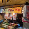 こころにあまいあんぱんや JR名古屋店