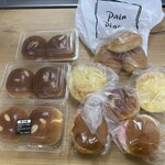 パン・ピジョン - 