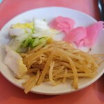 カリットギョウザ黄金 - 