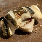 Santépices - アップ：穴子 京芋 ドライトマト デュカ