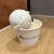 HiO ICE CREAM Stand - 料理写真: