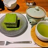 日本茶きみくら 茶寮　ASTY静岡店