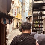 ぎょうざ 湖月 - 