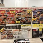 ラーメン・つけめん 刻々 - 