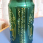 岡七酒店 - PALE ALE、詳細