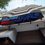 アルペンジロー - 