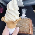 大内山ミルク村 - 