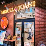 スペイン料理＆ワイン パエリア専門店　ミゲルフアニ 横浜店 - 