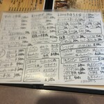 ジャンボ やき鳥 つかさ - 