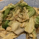 高輪それがし - 