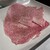 YAZAWA - 料理写真: