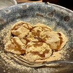 イチ - 