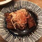 大旦那 KITTE大阪店 - 