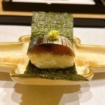 馬車道 大かわ - 鯖寿司