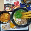 資さんうどん 太宰府店