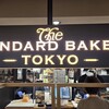 ザ スタンダードベイカーズ トウキョウ