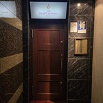 ハート・ストリングス - 