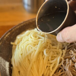 Ramen FeeL - 