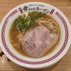 幸ちゃんラーメン 福岡空港店
