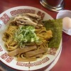 ラーメンたんろん 本店