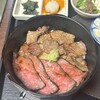 和牛ひつまぶし うし川