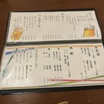 創作和食Dining 朔楽 - 