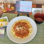 コスモス - 