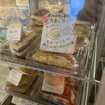ホットケーキ つるばみ舎 - 作り置きのホットケーキサンドもあります。