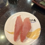 すし 銚子丸 町田店 - びんちょうまぐろ