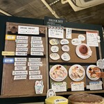 ホットケーキ つるばみ舎 - この日のジャムはいちじく！この日のアイスはマロン！