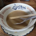 ふくちゃんラーメン - ラーメン