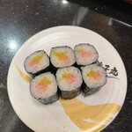 すし 銚子丸 - まぐたく巻き