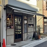 ヨウケル舎 - お店の外観。