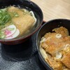 資さんうどん 諸岡店