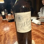 レストラン ナズ - 