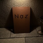 レストラン ナズ - 